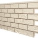 Фасадная панель VOX SOLID BRICK REGULAR ковентри купить в Хабаровске