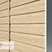 Сайдинг Ю-Пласт TIMBERBLOCK Кедр (Тимберблок), Кедр Светлый купить в Хабаровске