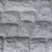 Фасадная панель Аэлит Камень крупный Белый купить в Хабаровске