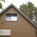 Сайдинг Ю-Пласт TIMBERBLOCK Пихта (Тимберблок) Камчатская купить в Хабаровске