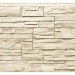 Фасадная панель Royal Stone, Камень Скалистый, Оттава купить в Хабаровске