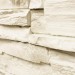 Фасадная панель Royal Stone, Камень Скалистый, Оттава купить в Хабаровске