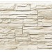 Фасадная панель Royal Stone, Камень Скалистый, Торонто купить в Хабаровске