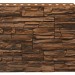 Фасадная панель Royal Stone, Камень Скалистый, Калгари купить в Хабаровске