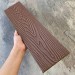 Заборная доска EasyDecking Wood-X 131х11 Коричневый купить в Хабаровске