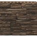 Фасадная панель Royal Stone, Камень Скалистый, Монреаль купить в Хабаровске