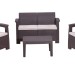 Комплект Rattan Comfort 4 купить в Хабаровске