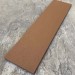 Универсальная доска EasyDecking Wood-X 131х11 Коричневый купить в Хабаровске