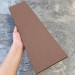 Универсальная доска EasyDecking Wood-X 131х11 Коричневый купить в Хабаровске