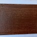 Фиброцементный сайдинг Latonit Махагон (RAL 8024/8014) купить в Хабаровске