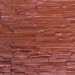 Фасадная панель Аэлит Пласт плоский Кирпичный купить в Хабаровске