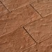 Фасадная плитка Кирисс Фасад Песчаник купить в Хабаровске
