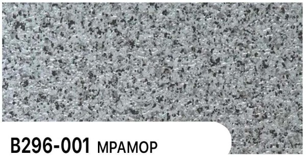 Фасадная панель Zodiac Мрамор В296-001 купить в Хабаровске