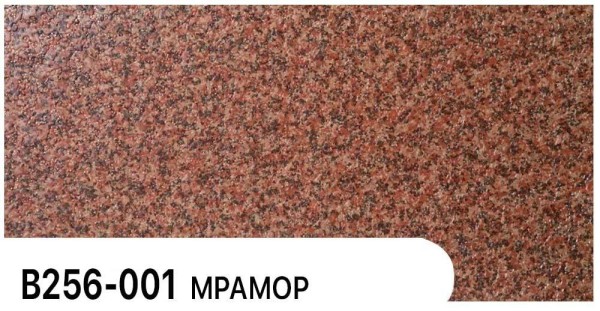 Фасадная панель Zodiac Мрамор В256-001 купить в Хабаровске