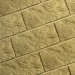 Фасадная плитка Кирисс Фасад Тигровый дракон большой скол купить в Хабаровске