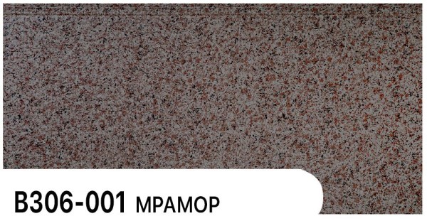 Фасадная панель Zodiac Мрамор В306-001 купить в Хабаровске