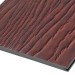 Фиброцементные панели FCSPRO Decor Wood Мербау купить в Хабаровске