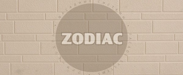 Фасадная панель Zodiac Эконом панели AE1-001E купить в Хабаровске