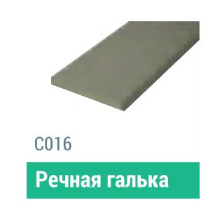 Сайдинг Мирко 7,5 гладкий С016 купить в Хабаровске