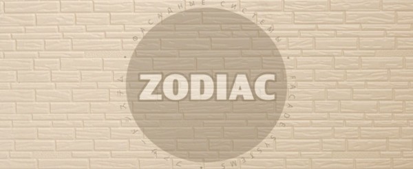 Фасадная панель Zodiac Эконом панели AE8-001E купить в Хабаровске