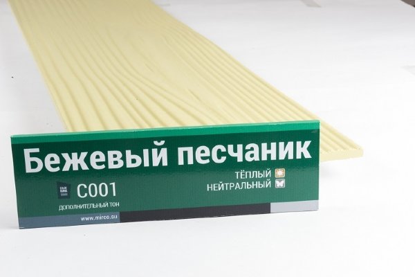 Сайдинг Мирко 7,5 под дерево С001 купить в Хабаровске
