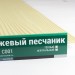 Сайдинг Мирко 7,5 под дерево С001 купить в Хабаровске