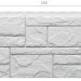 Фасадная панель Docke Slate Шамони купить в Хабаровске
