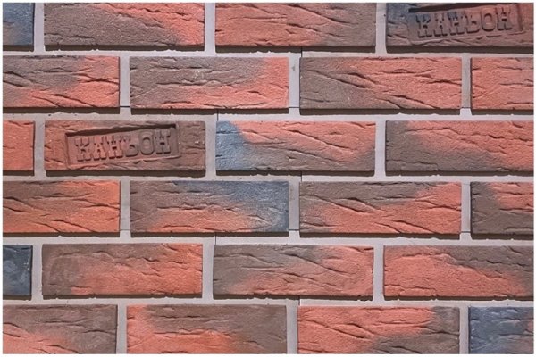 Фиброцементные панели КАНЬОН коллекция КЛИНКЕР 32 купить в Хабаровске