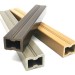 Лага из ДПК 30х40 NanoWood купить в Хабаровске