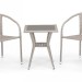Комплект плетеной мебели AFINA из иск. ротанга T25C/Y137C-W85 Latte 2Pcs купить в Хабаровске