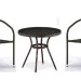Комплект плетеной мебели AFINA из иск. ротанга Асоль-7 T282ANT/Y137C-W53 Brown 2Pcs купить в Хабаровске
