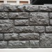 Фасадная панель "АЭЛИТ" СЕРИЯ "РАКУШЕЧНИК" купить в Хабаровске