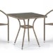 Комплект плетеной мебели AFINA из иск. ротанга T282BNT/Y137C-W56 Light Brown 2Pcs купить в Хабаровске