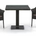 Комплект плетеной мебели AFINA из иск. ротанга T605SWT/Y79A-W53 Brown 2Pcs купить в Хабаровске