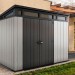 Сарай Артисан 9х7 (279 х 216 см) купить в Хабаровске