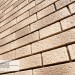 Фасадная панель Ю-пласт Стоун Хаус S-Lock Клинкер Балтик пустыня купить в Хабаровске