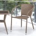 Комплект плетеной мебели AFINA из иск. ротанга T25B/Y137C-W56 Light Brown 2Pcs купить в Хабаровске