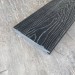 Террасная доска Latitudo Solid 150х21 Графит (Полнотелая) купить в Хабаровске