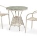 Комплект плетеной мебели AFINA из иск. ротанга T705ANT/Y137C-W85 Latte 2Pcs купить в Хабаровске