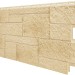 Фасадная панель VOX Sandstone (Сандстоун) кремовый купить в Хабаровске