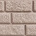 Сайдинг BRICKHOUSE белый купить в Хабаровске