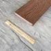 Террасная доска Latitudo Solid 150х21 Каштан (Полнотелая) купить в Хабаровске