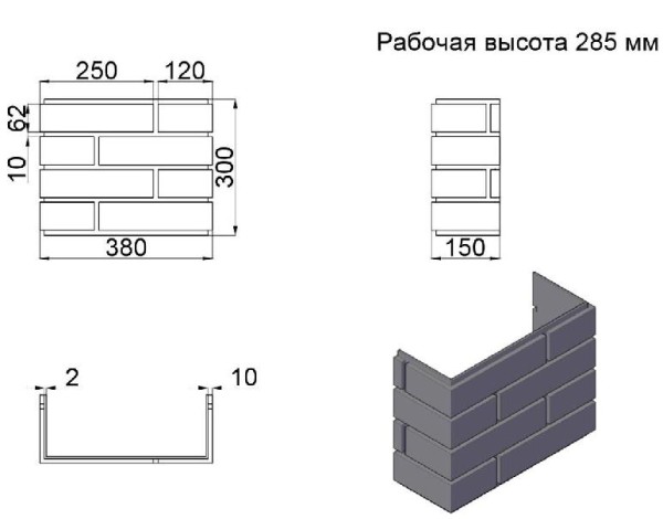 ПИКС графит купить в Хабаровске