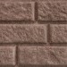 Сайдинг BRICKHOUSE коричневый купить в Хабаровске