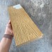 Террасная доска Latitudo Solid 150х21 Орех (Полнотелая) купить в Хабаровске