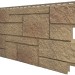 Фасадная панель VOX Sandstone (Сандстоун) светло коричневый купить в Хабаровске