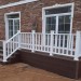 Перила ДПК GardenParkett Белый купить в Хабаровске