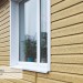 Сайдинг Ю-Пласт TIMBERBLOCK Кедр (Тимберблок), Кедр Янтарный купить в Хабаровске